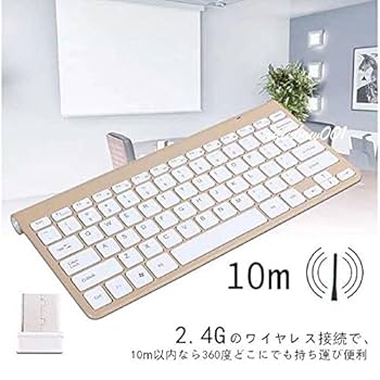Amazon | 無線キーボード Bluetooth キーボード ワイヤレスキーボード
